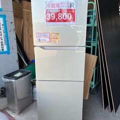 冷蔵庫探すなら「リサイクルR 」❕3ドア冷蔵庫❕軽トラ無料貸し出し❕購入後取り置きにも対応 ❕R5044 冷蔵庫探すなら「リサイクルR 」❕3ドア冷蔵庫❕軽トラ無料貸し出し