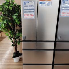 1年間動作保証付 HITACHI 5ドア冷蔵庫