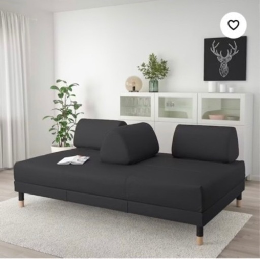 IKEA　フラットソファ
