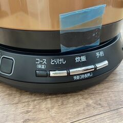 【REGASTOCK川崎店】日立 HITACHI 圧力IHジャー炊飯器 IHおひつ御膳 2合炊き RZ-TS202M REGASTOCK川崎店】日立 HITACHI 圧力IHジャー炊飯器 IHおひつ御膳 2合炊き