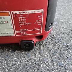 HONDA Holiday インバーター EU9iH 発電機