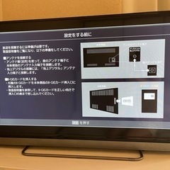 ID:G60181151 24型 Superbe 20年式
