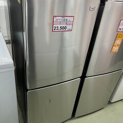 冷蔵庫探すなら「リサイクルR 」❕2ドア冷蔵庫❕軽トラ無料貸し出し❕購入