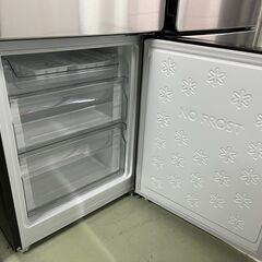 冷蔵庫探すなら「リサイクルR 」❕2ドア冷蔵庫❕軽トラ無料貸し出し❕購入後取り置きにも対応 ❕J267 冷蔵庫探すなら「リサイクルR 」❕2ドア冷蔵庫❕軽トラ無料貸し出し❕購入