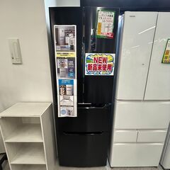 3ドア冷蔵庫 Panasonic NR-C340CL 入荷しました！