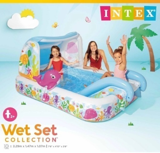 INTEX すべり台付きプール
