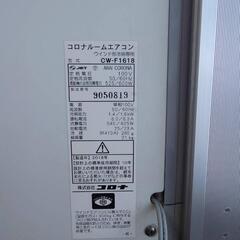 決まりました☆ウィンドウエアコン☆値下げしました！