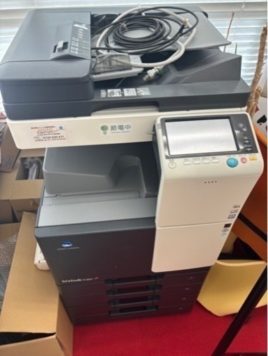 受け渡し決まりましたコピー機　中古品　bizhubc287 コニカミノルタ