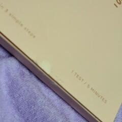 KINS GET FLORA TEST キンズ フローラテスト