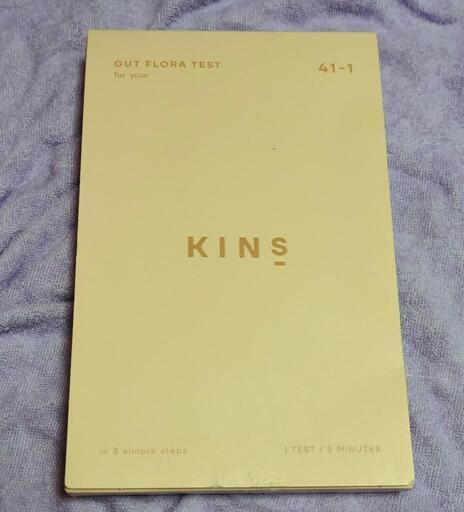 KINS GET FLORA TEST　キンズ　フローラテスト