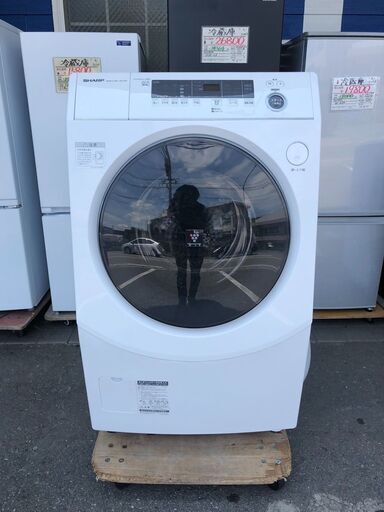 ドラム式洗濯機 シャープ 2021年 ES-H10F 洗濯機【安心の3ヶ月保証★送料に設置込】自社配送時代引き可※現金、クレジット、スマホ決済対応※