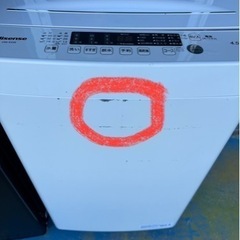 電子レンジ　冷蔵庫　洗濯機3点セット