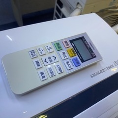 福岡市内取付料金込み 日立 ルームエアコン 2016年 10-12畳タイプ