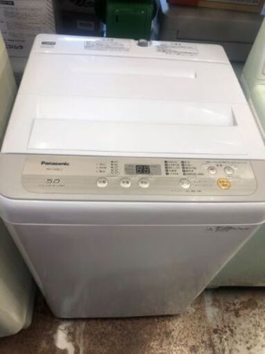 【鹿児島市リサイクルストアスターズ吉野店】【中古】全自動洗濯機　Panasonic社製　201７年製　品番NA-F５０B12-N　容量５.0㎏