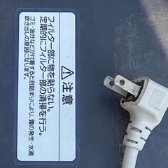 高性能スポットエアコンお譲りいたします！現場やガレージにも！