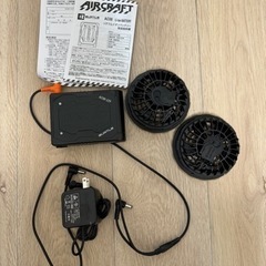 空調服　バートル　バッテリーファンセット　BURTLE AIRCRAFT  22V