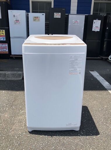 洗濯機 東芝 2022年 5.0kg AW-5GA1【安心の3ヶ月保証★送料に設置込】自社配送時代引き可※現金、クレジット、スマホ決済対応※