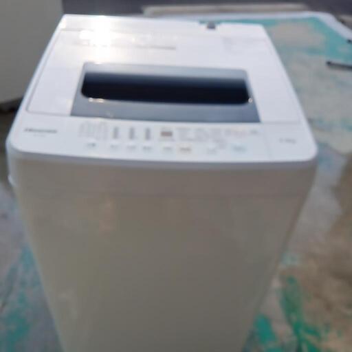 中古洗濯機