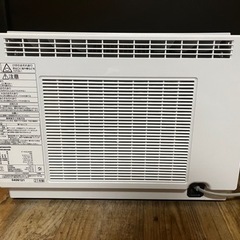 Panasonicハイブリッド方式 衣類乾燥除湿機 F-YHUX90