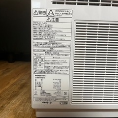 Panasonicハイブリッド方式 衣類乾燥除湿機 F-YHUX90