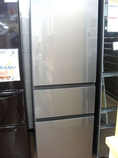143/607 TOSHIBA 東芝 356L 冷蔵庫 2022年製 GR-U36SV