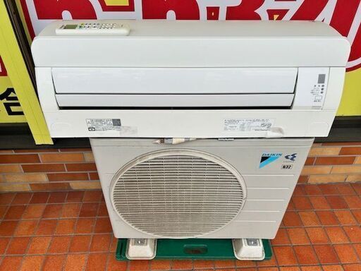 2017年製 DAIKIN ダイキン ルームエアコン AN28UFSK-W□10畳 2017年製 DAIKIN ダイキン ルームエアコン AN28UFSK-W□10畳