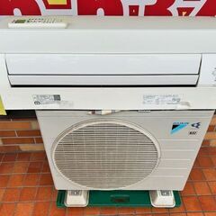 Daikin ルームエアコンAN22UESK-W　主に6-8畳　2017年製 DAIKIN ダイキン エアコン AN22UESK-W 6畳用 家電 H179 - メルカリ