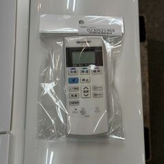 【リサイクル市場エコ伊川谷】SHARP / シャープ ルームエアコン 高濃度プラズマクラスター  AY-G22S-W/AU-G22SY 2018年製  【取りに来られる方限定】【軽バン1時間貸出無料】 リサイクル市場エコ伊川谷】SHARP / シャープ ルームエアコン 高濃度