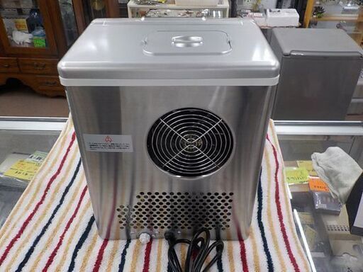 クリアロック アイスメーカー RM-100H 水タンク2.2L 製氷機 家庭用