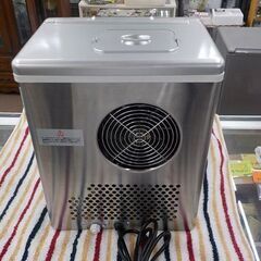 クリアロック アイスメーカー RM-100H 水タンク2.2L 製氷機 家庭用 自動製氷機 西岡店