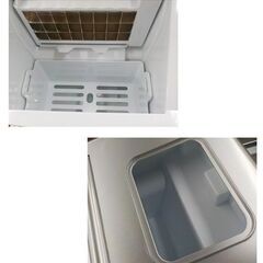 クリアロック アイスメーカー RM-100H 水タンク2.2L 製氷機 家庭用 自動製氷機 西岡店