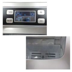 クリアロック アイスメーカー RM-100H 水タンク2.2L 製氷機 家庭用 自動製氷機 西岡店