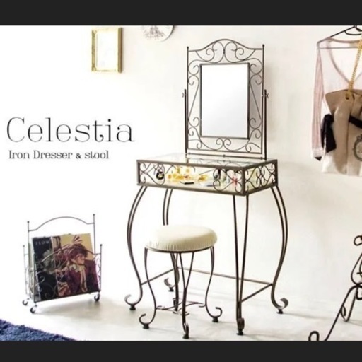 ドレッサー 化粧台　アンティーク　Celestia\n