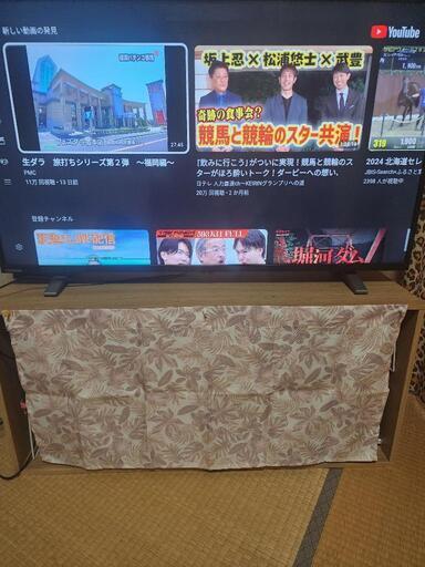 TOSHIBA    REGZA  液晶テレビ