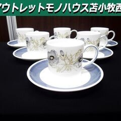 WEDGWOOD ウェッジウッド グレンミスト コーヒーカップ＆ソーサー 6客