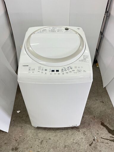 【D-218】東芝 洗濯機 AW-8V5 2016年製 中古 激安 8キロ 通電確認済