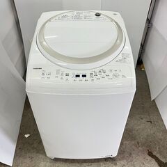 【D-218】東芝 洗濯機 AW-8V5 2016年製 中古 激安 8キロ 通電確認済