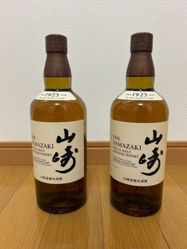 山崎　1923年　700ml  1本 シングルモルトウイスキー