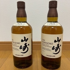 山崎 1923年 700ml 1本 シングルモルトウイスキー