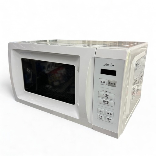 極美品】YAMAZEN ジェニックス 電子レンジ 2023年製 KRM-HF171 楽天