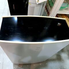 ブルーエア ProL 2015年製【モノ市場東海店】147