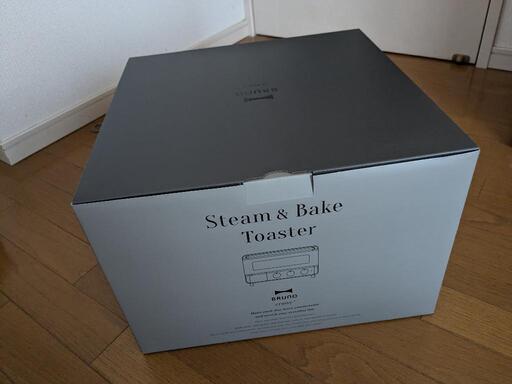 新品未使用　BRUNOのスチーム\u0026ベイクトースター