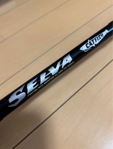 メジャークラフト　セルヴァ　ナマズロッド　SELVA SVC-74MH/CAT