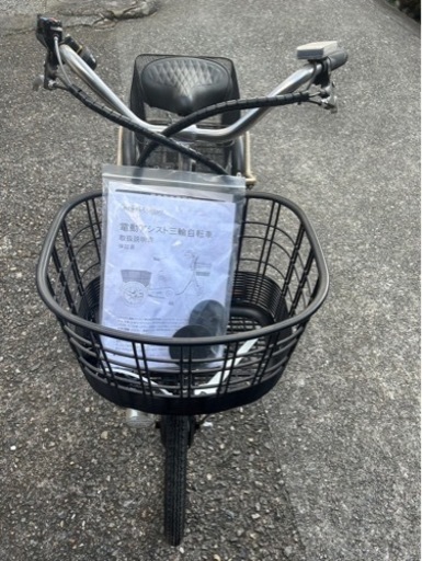 電動三輪車