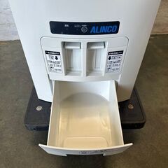 【アルインコ】 白米・玄米用定温米びつクーラ 100V TTW12 白米計量器 定温 米びつ Y0104 アルインコ】 白米・玄米用定温米びつクーラ 100V TTW12 白米計量器