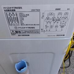 【和泉】配送可!! 美品 動作品 2023年製 IRIS OHYAMA 5kg 全自動洗濯機  IAW-T504 アイリスオーヤマ