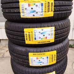 ボトムキングタイプG ブルズアイ9120 セット売り