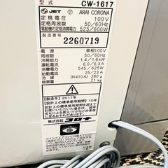 お取引中】すぐに使える！コロナウィンドウエアコン