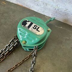 【KITO】 キトー チェーンブロック 1トン SL 手動式 ホイスト クレーン Y0105