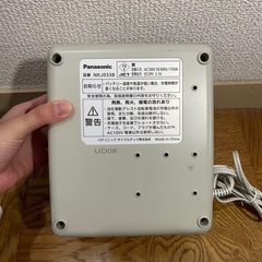 パナソニック　電動自転車　バッテリー　